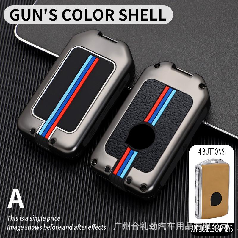 

Чехол для ключа Volvo XC60, S90, S60, XC90, XC40 — стильный и защитный чехол с пряжкой OPP Bag