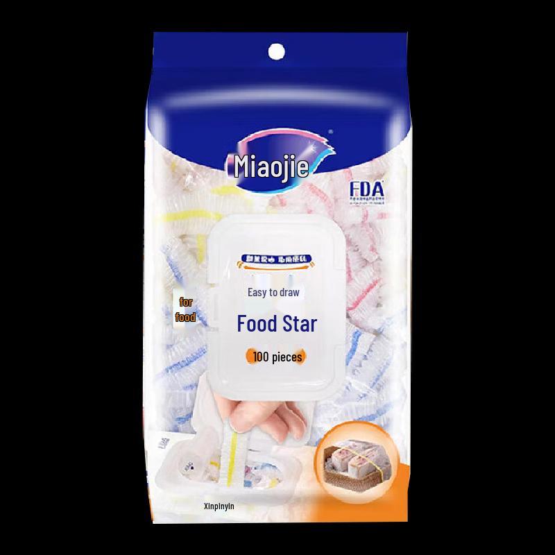 Miaojie Small Disposable PE Food Covers