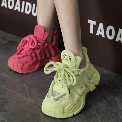 Sneakers chunky casual bianche nere donna Primavera Autunno fondo spesso scarpe dad donna moda piattaforma pelle PU scarpe da corsa