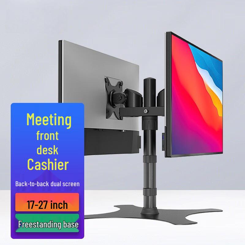 Dual Screen Rotating Vertical Desktop Stand with VESA Compatibility