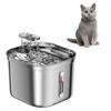 2.20L Pet Cats Water Fountain Low Noise Adjust Dog Water Bowl Water Dispenser Water Bowl Dispenser Large Capacity