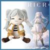 Frieren Beyond Journey's End Cartoon Plush Toy Anime Peripheral Soft Stuffed Doll Anime Fan Collectibles Kids for Holiday Gift