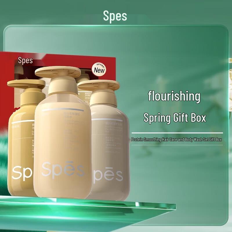 Spes Crescita Rigogliosa Antiforfora & Controllo Sebo Set Regalo per la Cura dei Capelli