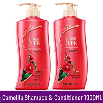 Sunsilk Camellia Nourishing Hair Care Set