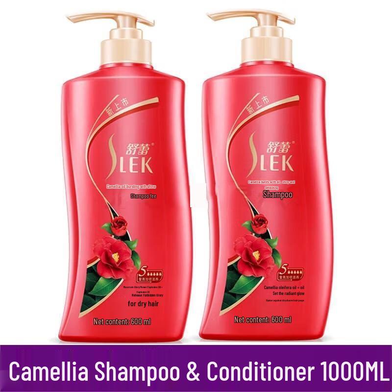 

Sunsilk Camellia Nourishing Hair Care Set