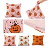 Halloween Cover - Cute Decorative Cushion Case for Holiday Home Decor