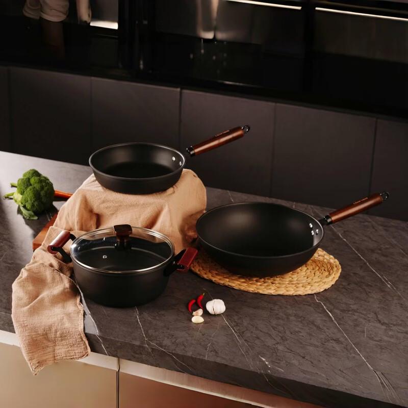 Lian (LIAN) Non-stick 3-Piece Cookware Set