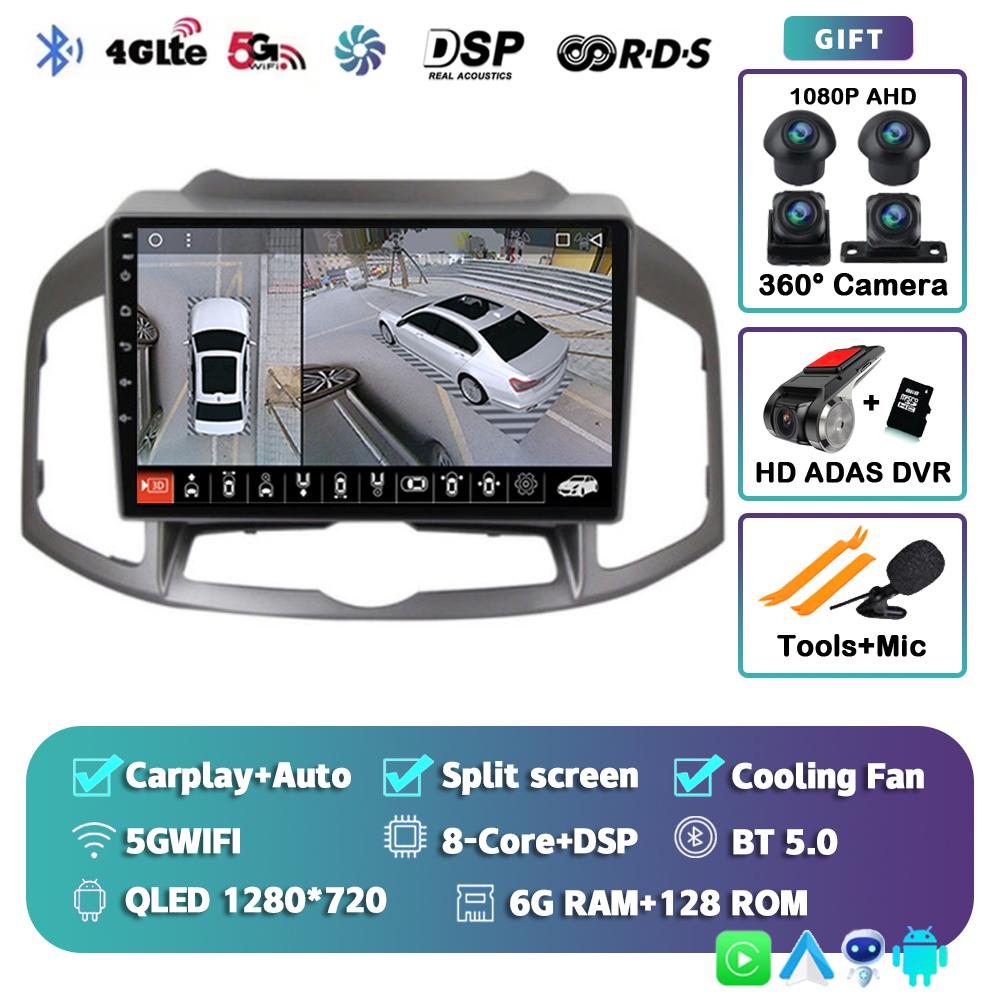 Android 14 Carplay Auto Car Radio For Chevrolet Captiva 1 2011-2016 GPS Navigation Multimedia Video Player Stereo Head Unit DSP