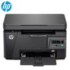 HP M126a Plus A4 Black & White Laser Multifunction Printer CN Plug (adapter Included)