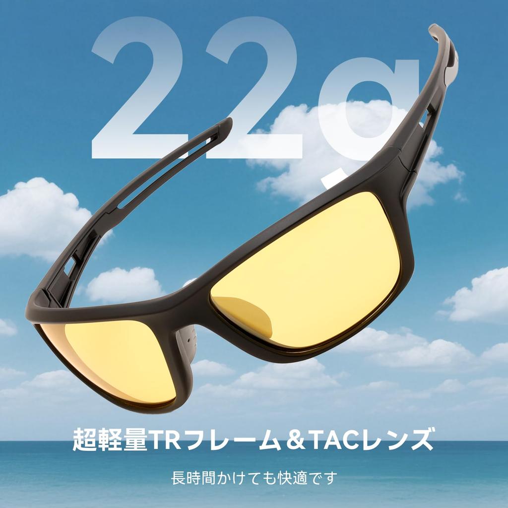 Sports Sunglasses for Men and TAC Polarized UV400 TR90 Adjustable Nose Ideal for Glare Unisex [FEISEDY] Women Lenses, Protection, Frame, Pads,