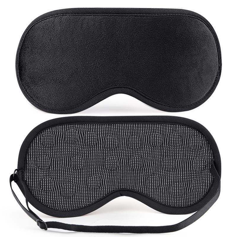 20 Magnets, Sleep Blackout, Eye Mask, Soft and Non-velvet Magnetic Cloth, Breathable and Sweat-absorbing Eye Mask.