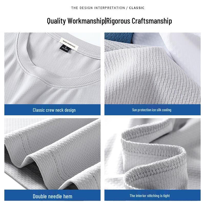 Mark Fairwhale Men's Ice Silk Cooling Short Sleeve T-shirt