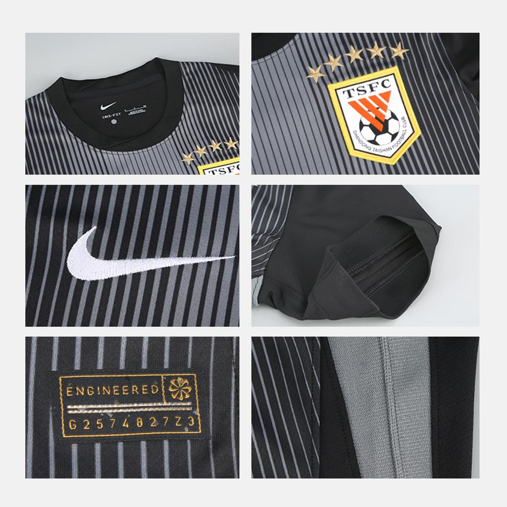 Nike Chinese Super League Shandong Taishan Football Jersey Unisex jerseys IQ7304-010