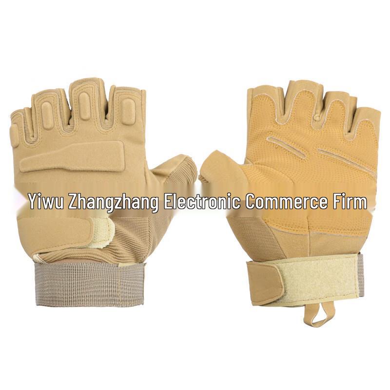 Tactical Protective Gloves