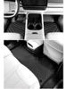 Xiaopeng G6/G7 (2023-25) TPE Car Floor & Trunk Mats with Backrest Protection