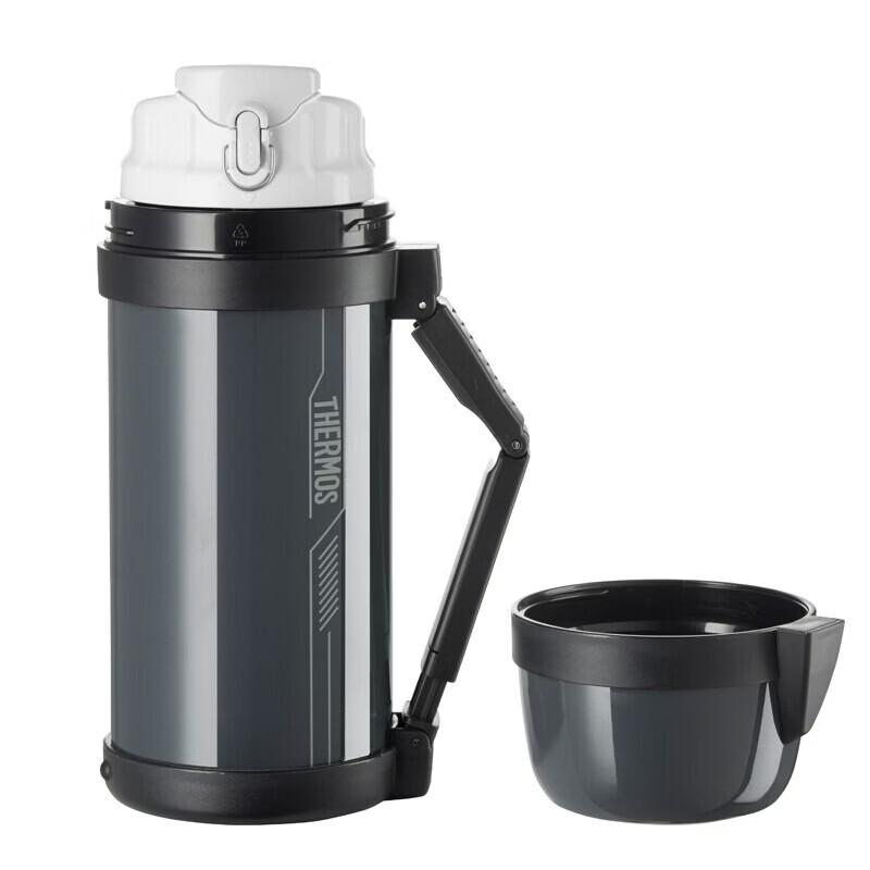 THERMOS Large Capacity Outdoor Stainless Steel Vacuum Flask