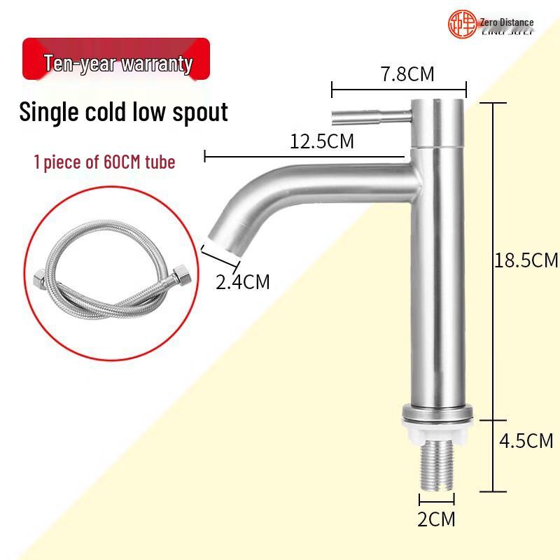 LINGJULI 304 Stainless Steel Single Hole Bathroom Basin Faucet