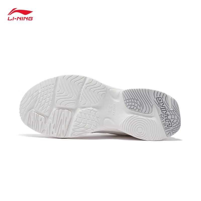 Li-Ning Women's Macaron Cushion Running Shoes
