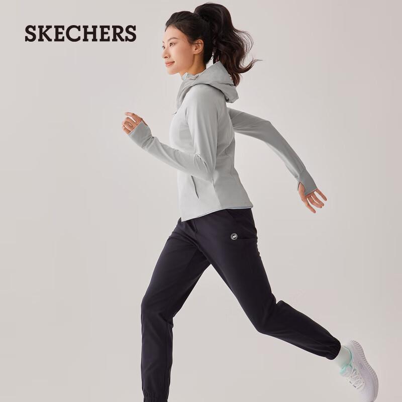 Skechers Women's Neishang Collection Sun Protection Jacket