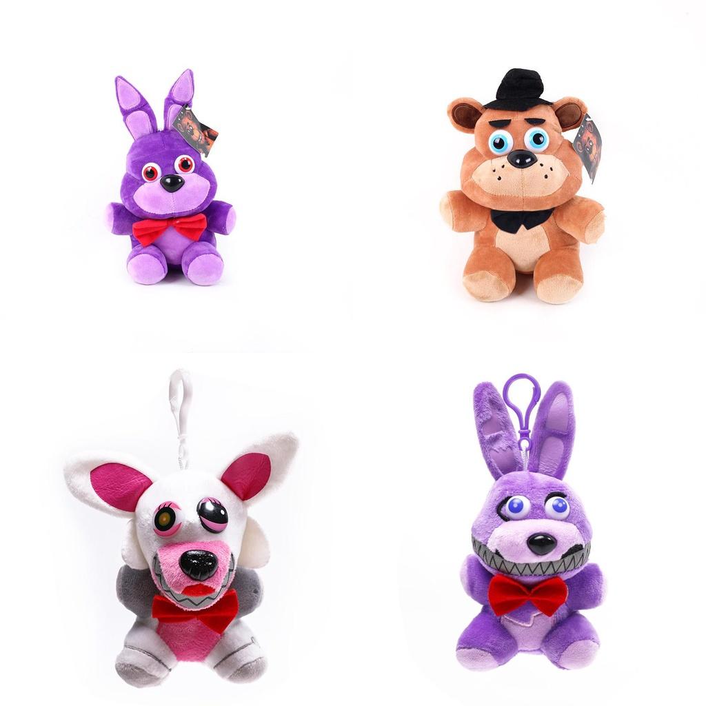 New Five Nights At Freddy's Soft Plush Keychain Doll Perfect For Kids And Collectors