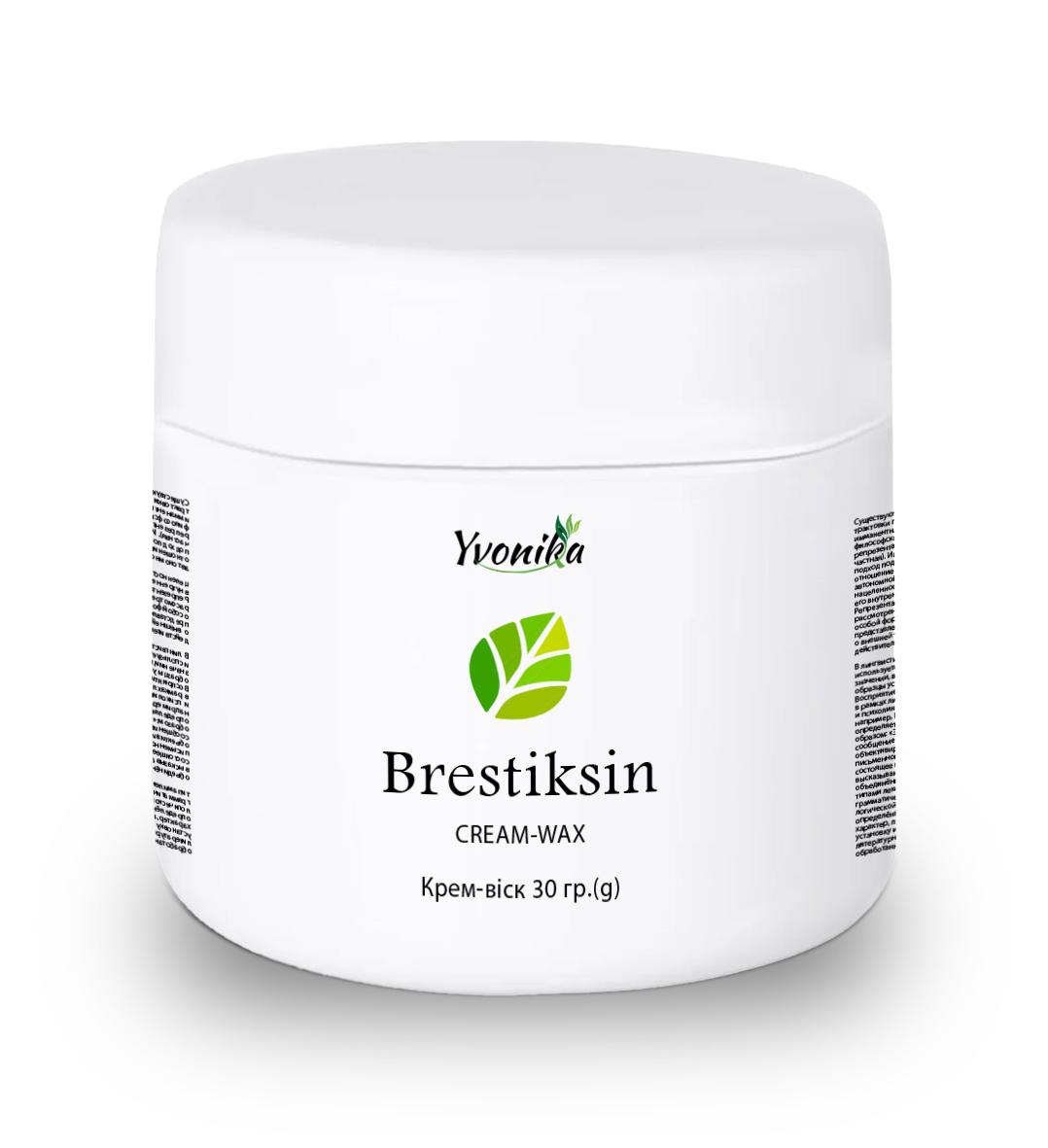 

Brestiksin (Брестіксин) - крем-віск для догляду за грудьми 30 г