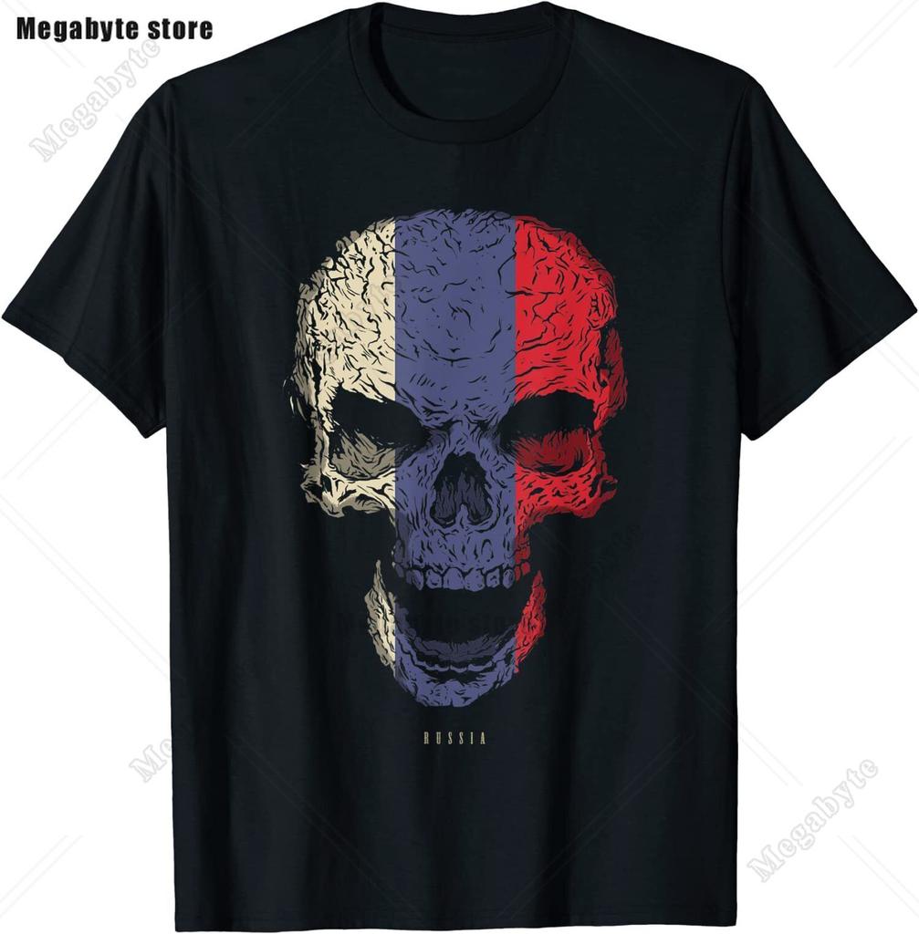Russia Flag TShirt Cool Russian Premium Great Gift TShirt Classic Graphic High Quality Round Neck Short Sleeved Tops Tees