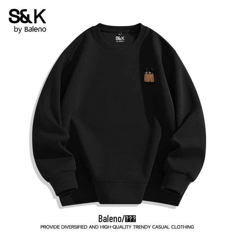 

Baleno S&K Series Unisex JPB Black Cat Print Oversized Round Neck Sweatshirt 5XL