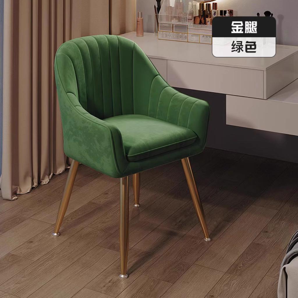 Simple and Elegant Makeup Chair for Dressing Table, Light Luxury Dining Chair with Backrest, Ideal for Bedroom Nail Art Stations