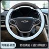 Echtleder Lenkradbezug Peugeot 408 4008 508L 2008 5008 408X Universell Passend 38cm Durchmesser Sport Style