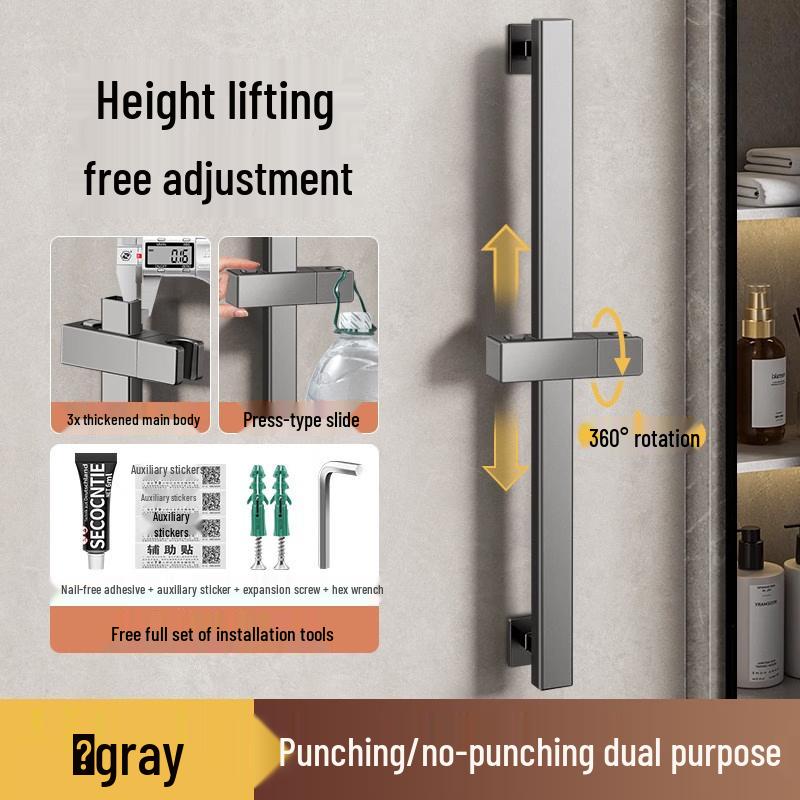 TaiJuFu 304 Stainless Steel Adjustable Shower Head Holder Rail