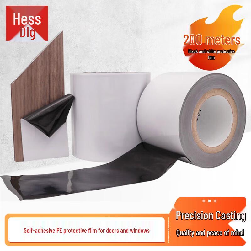 HXDGE Self-Adhesive PE Protective Film Door Window Protective Film