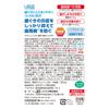Lacresh EX Medicated Liquid Toothpaste L8020 Lactobacillus 280mL No Thick Reaches Every Periodontal Disease Liquid Mouthwash [Quasi-drug]