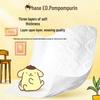 Mind Act Upon Mind Sanrio Pompompurin Cloud Feel Facial Tissues