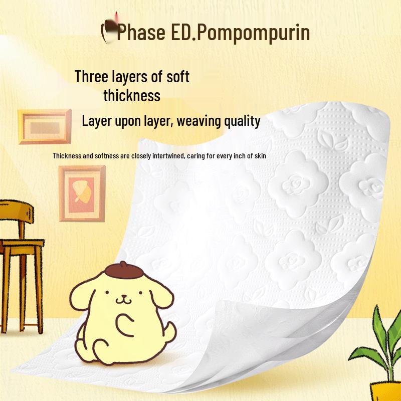 Mind Act Upon Mind Sanrio Pompompurin Cloud Feel Facial Tissues