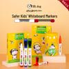 Children's Magnetic Erasable Whiteboard Markers - Colored Water-Based Doodling Pens (DW599)