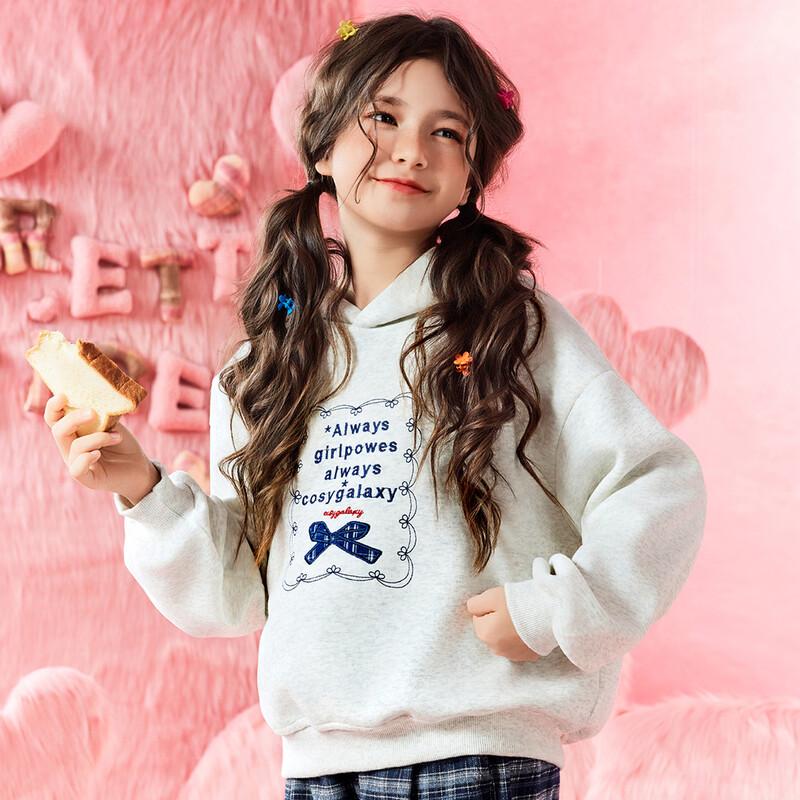 Girls' Casual Letter Embroidery Hooded Sweatshirt