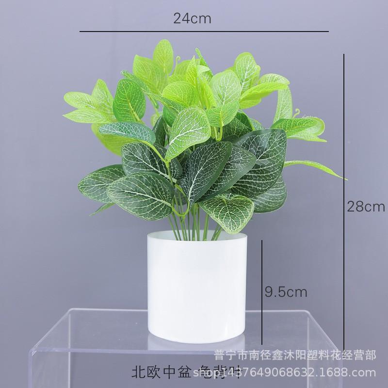Artificial Pothos Plant Decor Living Room Office Indoor Home Decoration Fake Greenery