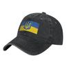 Ukraine Flagge Baseballkappe Vintage Used Washed Kopfbedeckung Unisex Stil Outdoor Sommer Verstellbare Passform Kappen Hut