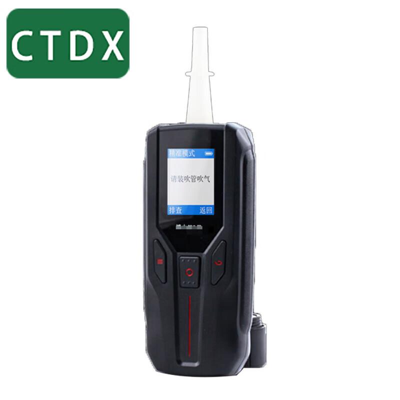 

CTDX No. 3 Digital Alcohol Tester