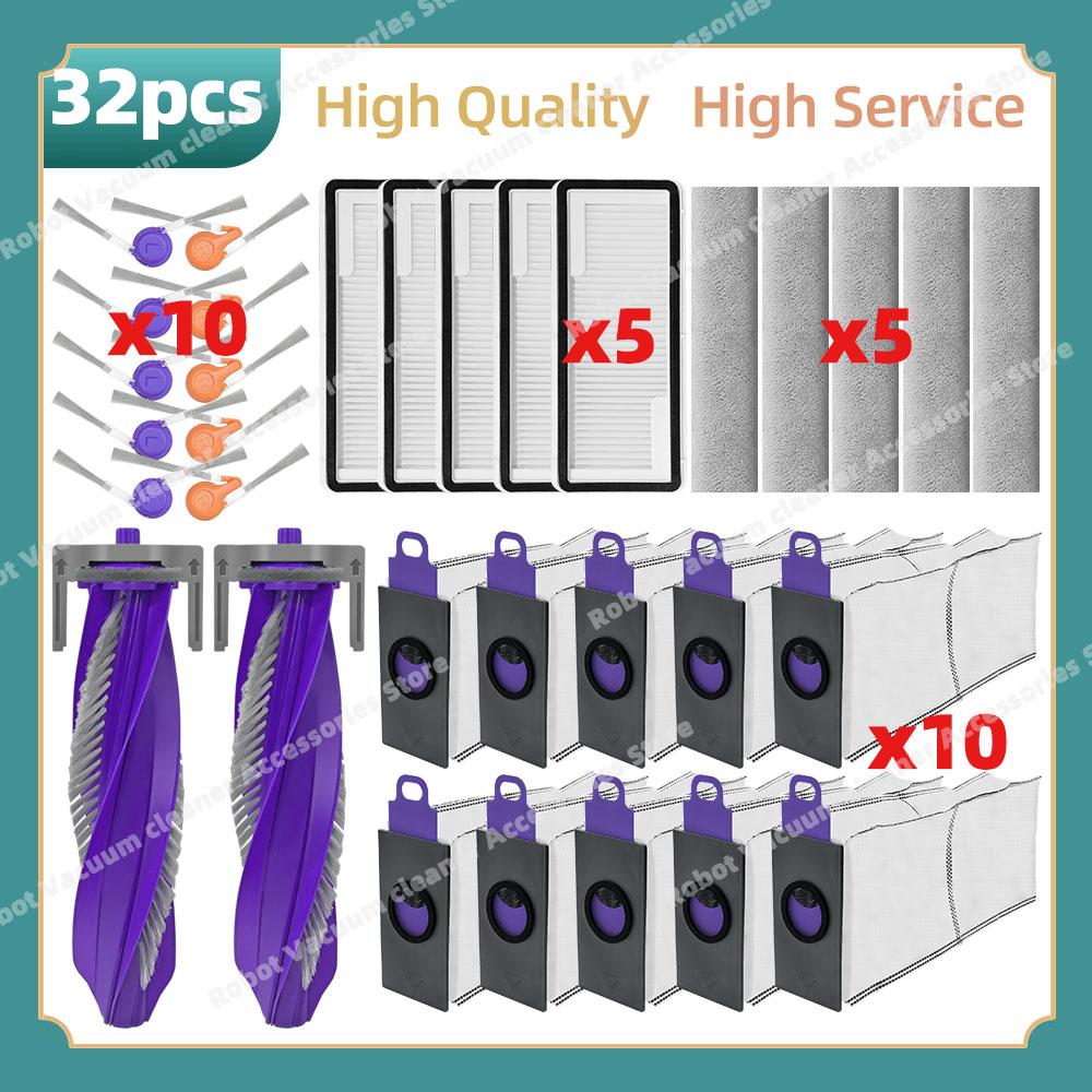 Compatible For Narwal Flow Parts Main Side Brush Hepa Filter Mop ClothPads  Dust Bag Replacement Accessories