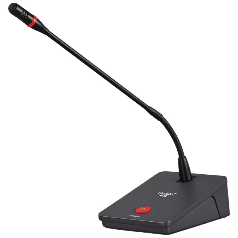 

HuiDu YX-X4 Series Wired Conference Microphone System (CN version)