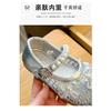 Girls' Solid Color Mesh Sandals2026New Spring and Summer Pearl Flower Bow Princess Shoes for Performances