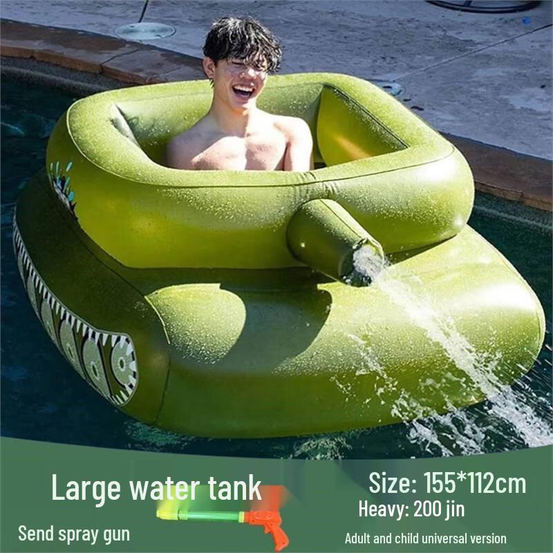 Yiyayun Tank Water Spray Pool Floats & Accessories