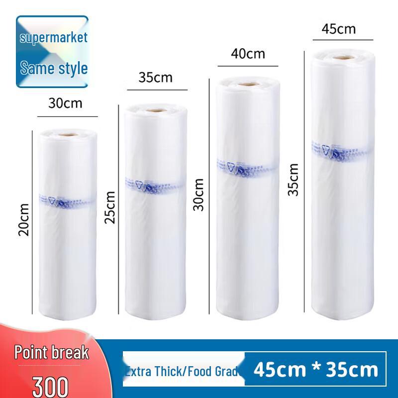 Roll Fresh-Keeping Food Storage Bags