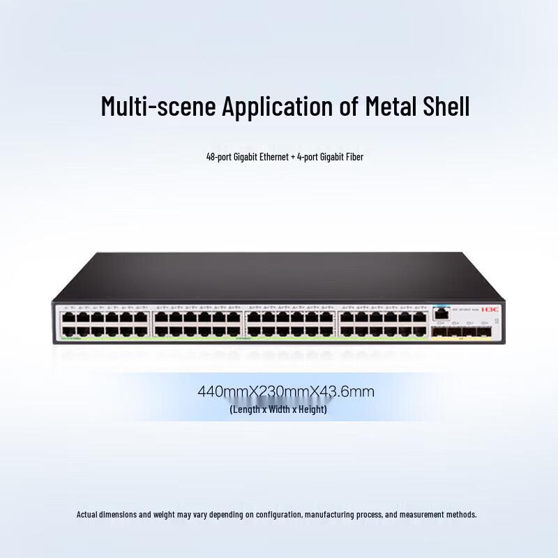 H3C S5130V2-52P-LI Enterprise Gigabit Managed Switch