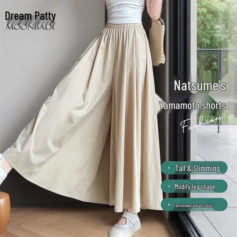 

Meng Badi Women s Summer Relaxed Wide-Leg Culottes S