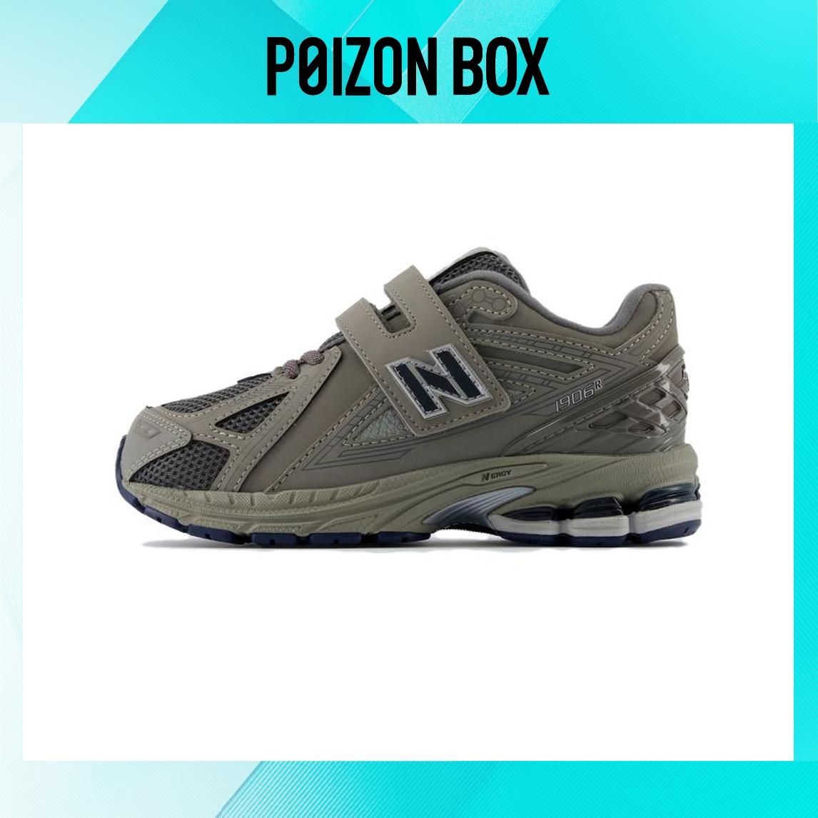 

кроссовки New Balance Nb 1906R Kids Sneakers BP PV1906RB