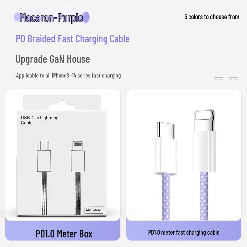 Compact 30W GaN Charger with Fast Charging Cable for iPhone 16, 3C Certified