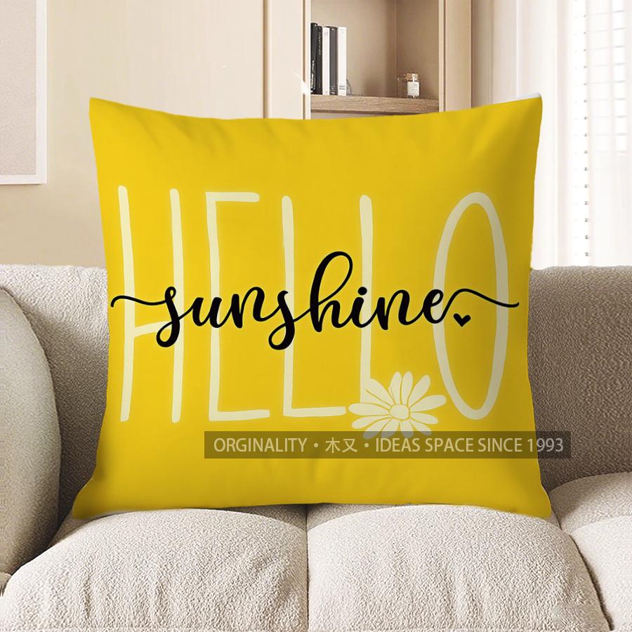 

Home Decor Summer Daisy-Patterned Decorative Pillow Cover Pattern Cushion Cover Suitable For Sofa Bedroom Car Pillow Cover 40x40cm