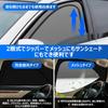 Integrated Curtain with Steering Wheel Cover for Toyota Easy Installation and Light Side Sunshade for Driver and Passenger 2 Panels 2-in-1
